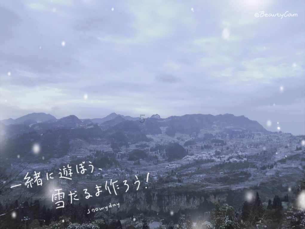 舰无虚发：暗星