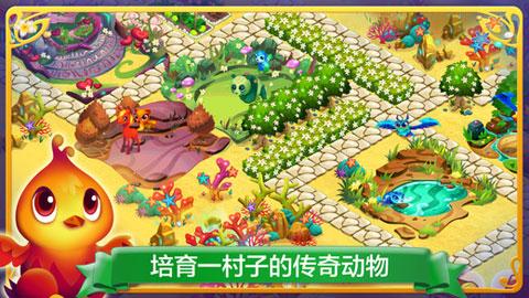海贼王伟大冒险2