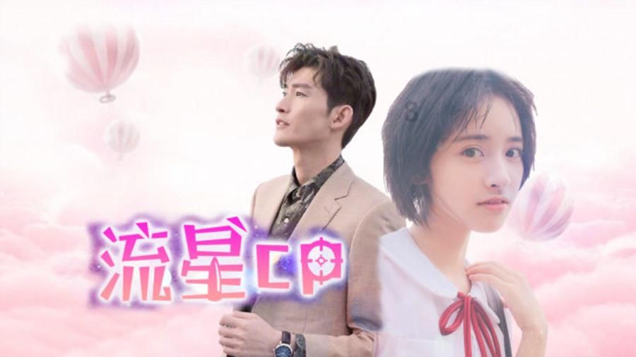 为什么说“家庭暴力是孩子的噩梦”？游戏画面