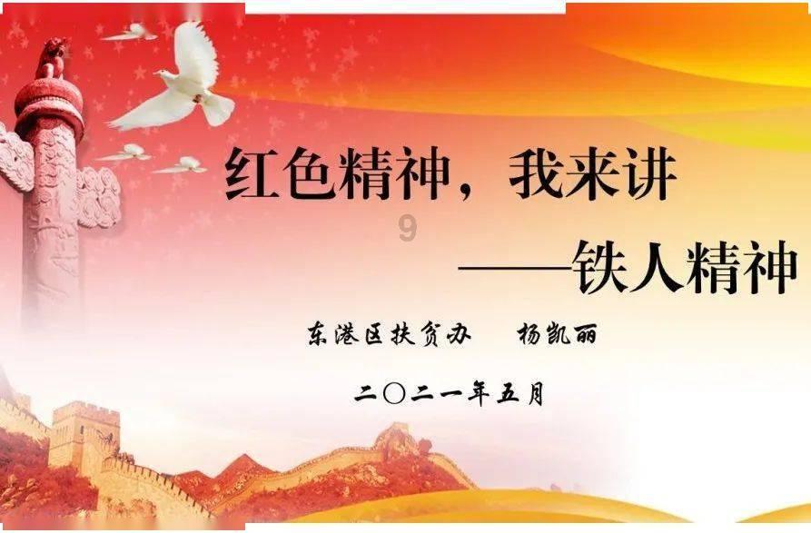 逃离森林小房