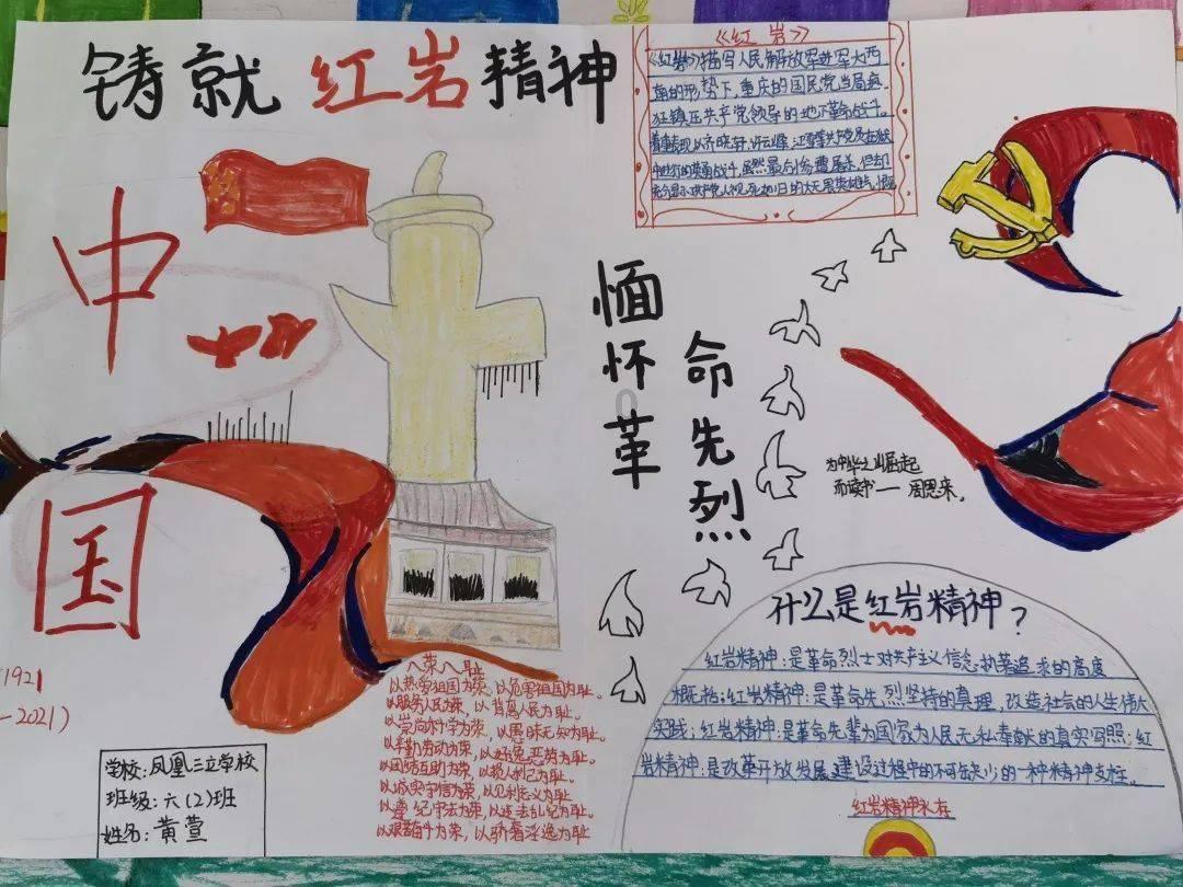 逃出上锁的现代房间7